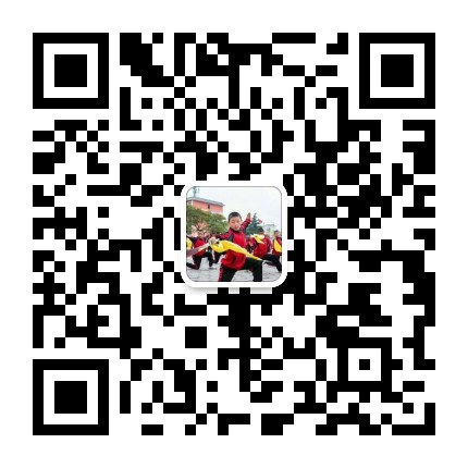 少林寺武术学校