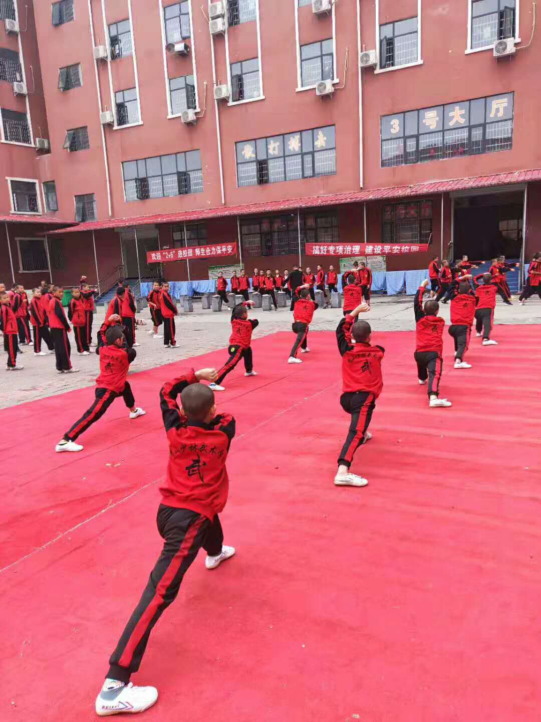 嵩山少林寺武术学校