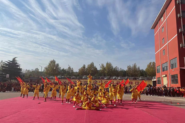 嵩山少林寺武术学校