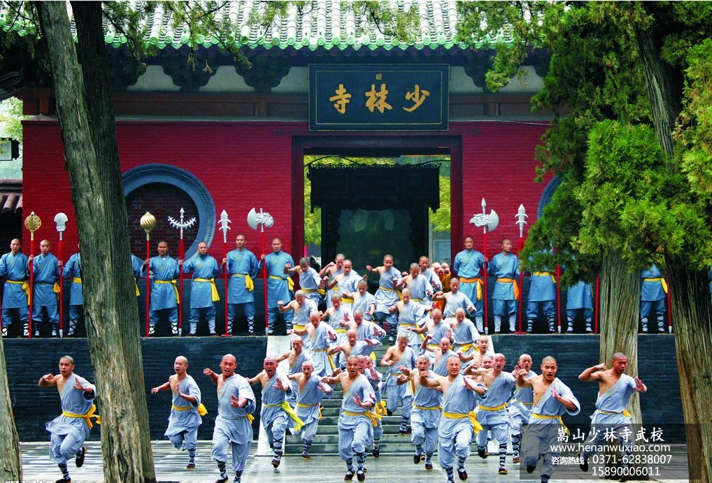 武校新闻 嵩山少林寺武校首页       河南嵩山少林寺武校招生老师说