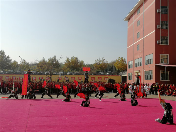 嵩山少林寺武校