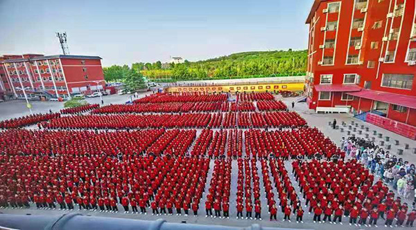 嵩山少林寺武术学校