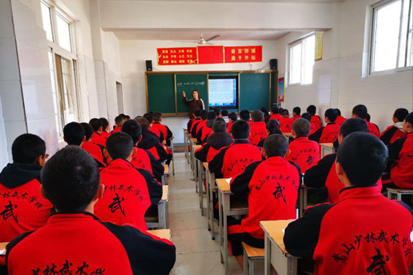 嵩山少林寺武术学校