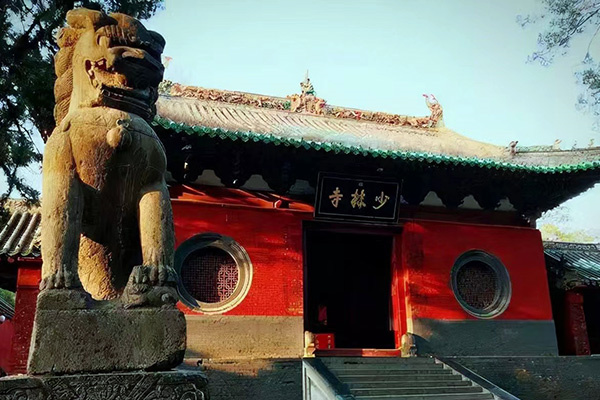 少林寺武术学校地址在哪儿？