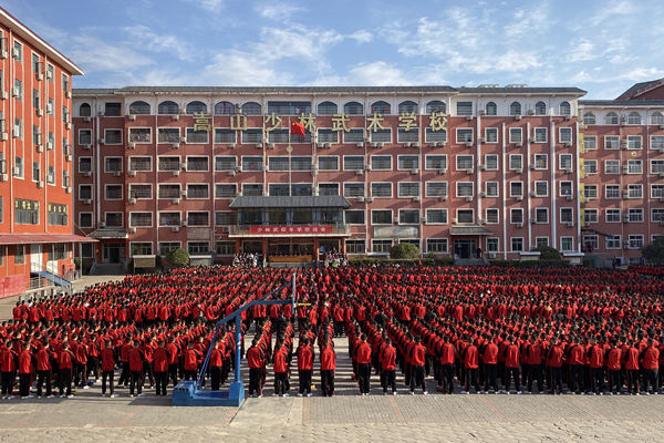 孩子学武术有出路吗?少林武术学校学生就业方向有哪些？