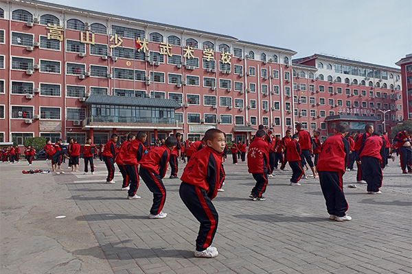 河南少林寺文武学校