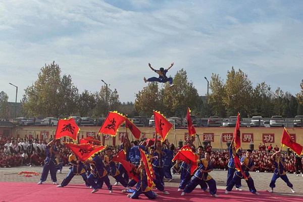 登封少林寺文武学校