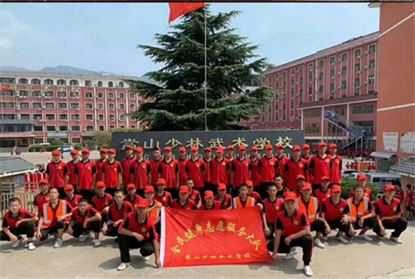 登封少林寺文武学校