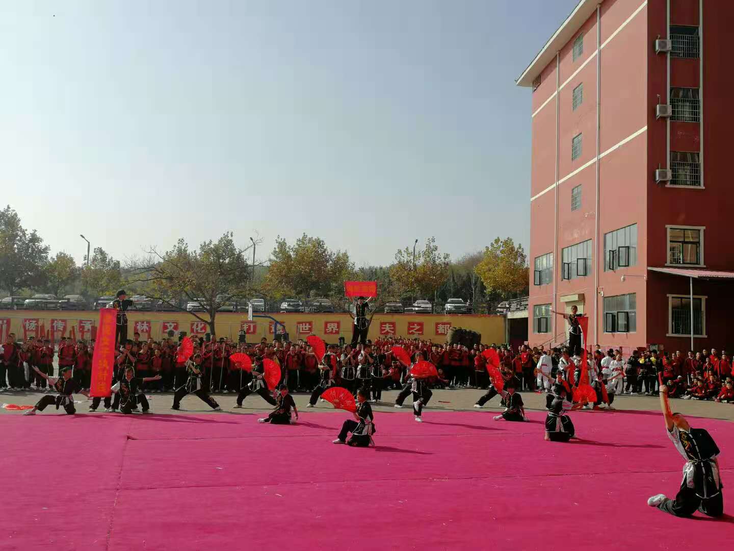 嵩山少林寺武术学校