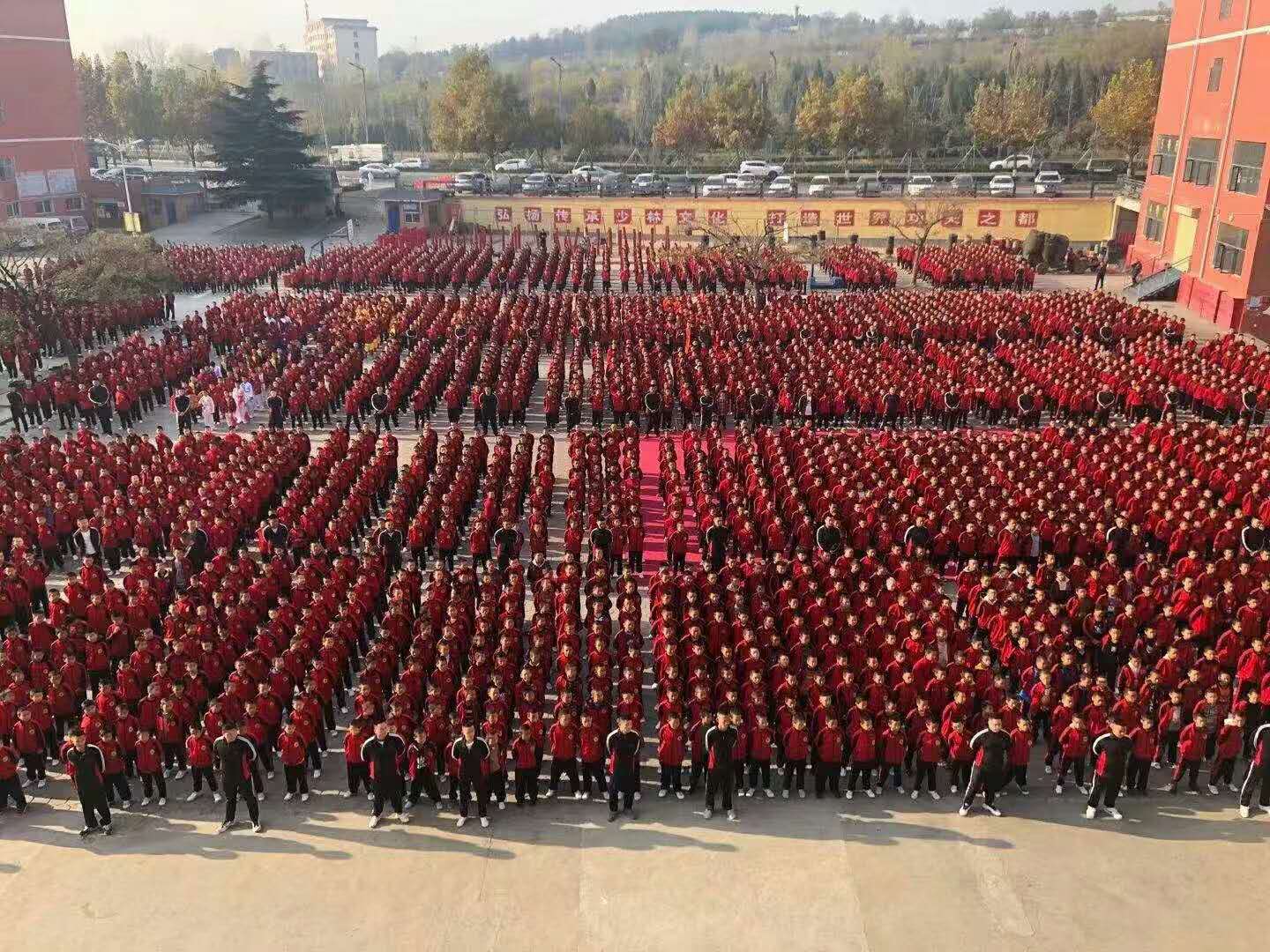 嵩山少林寺武术学校