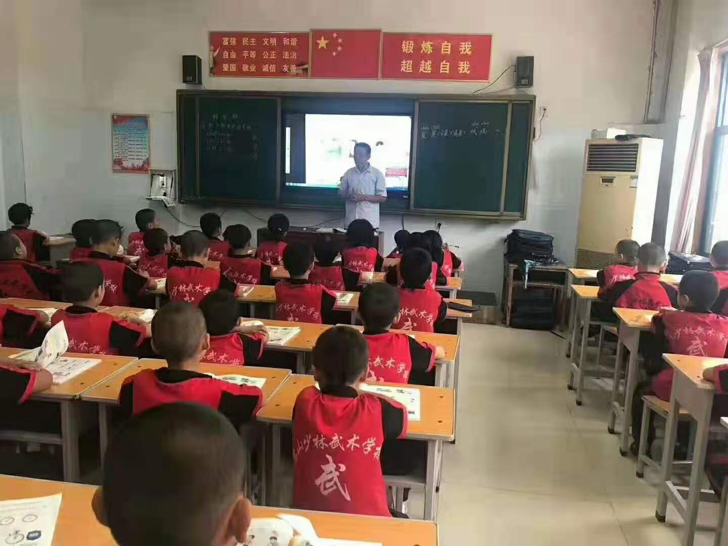 河南少林寺学校 感悟少林禅学