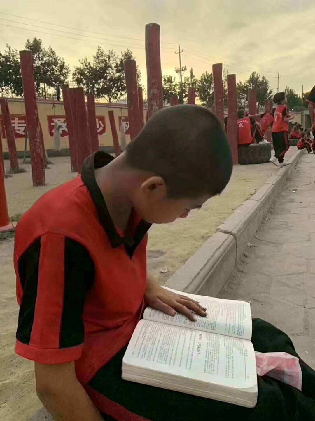 嵩山少林寺文武学校