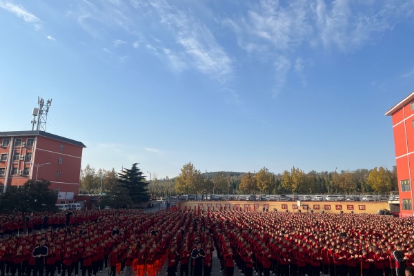 少林武术学校