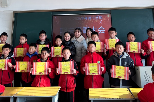 少林武术学校
