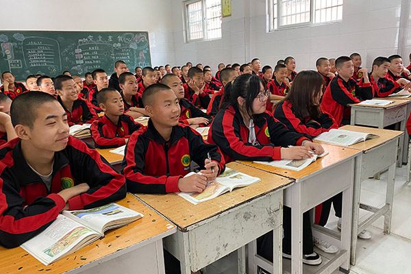 少林武术学校