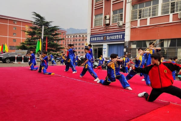 少林武术学校